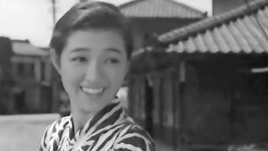Hideko the Bus Conductress