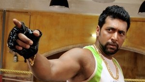 Bhooloham
