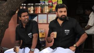Kombu Vatcha Singamda