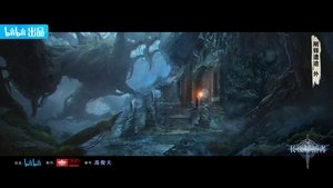 The Sword of Dawn