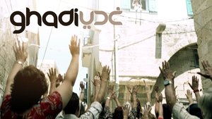 Ghadi