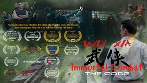 Immortal Combat the Code
