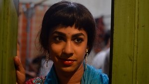 নগরকীর্তন