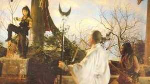 請帖