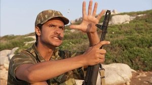 Λούφα και Παραλλαγή: Σειρήνες στο Αιγαίo