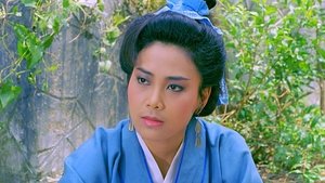玉蒲團