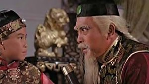 The Emperor and His Brother