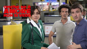 Anche se è amore non si vede