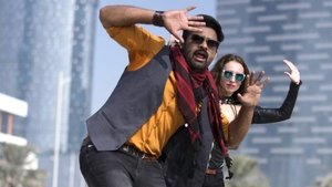 ఇంటిలిజెంట్