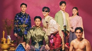 I'm the Most Beautiful Count