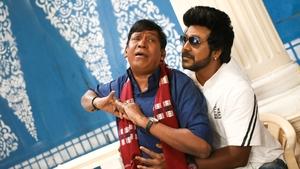 Chandramukhi 2
