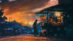 இட்லி கடை