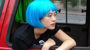 She, a Chinese