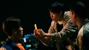 어게인 1997
