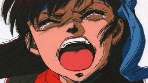 トップをねらえ!劇場版
