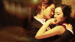 Secret Love