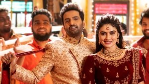 இங்க நான் தான் கிங்கு