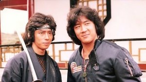 Ninja in the Dragon's Den