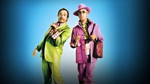 Vicios pequeños (La jaula de las locas)