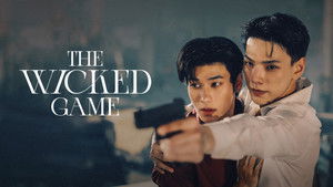 The Wicked Game