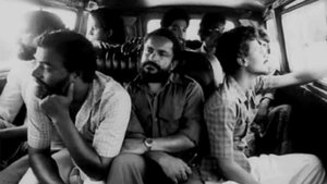 അമ്മ അറിയാന്‍
