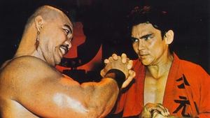 Bloodfist (El golpe definitivo)