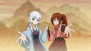 风灵玉秀