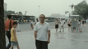 Chinese Portrait