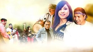 Oh Meri Mehboba