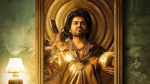 ஜப்பான்