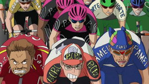 Nasu: Verano en Andalucía