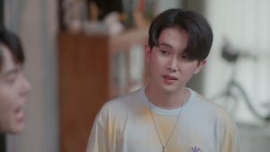 ยอมเป็นของฮิม