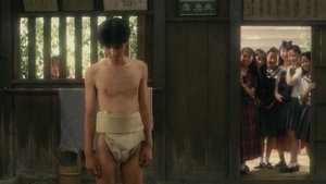 シコふんじゃった。