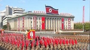 Loyal Citizens of Pyongyang in Seoul