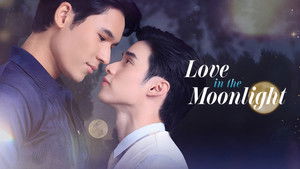 Love in the Moonlight