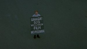 I Love Cinema