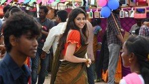 Ranarangam