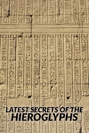 Los últimos secretos de los jeroglíficos