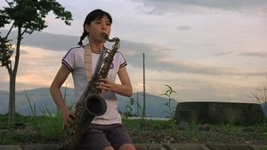 スウィングガールズ