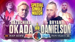 NJPW Wrestle Kingdom 18