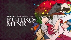 Lupin the Third: The Woman Called Fujiko Mine