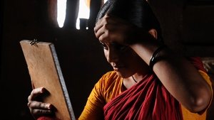 Vaagai Sooda Vaa