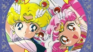 Sailor Moon SuperS: Special