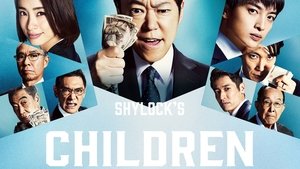 Shylock's Children