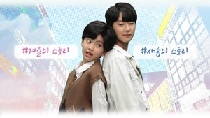 남다른걸