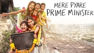 My Dear Prime Minister