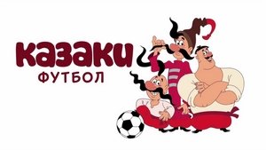 How the Cossacks Played Football
