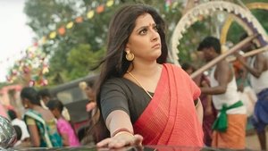 சண்டக்கோழி 2