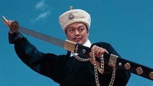 El destino de Lee Khan