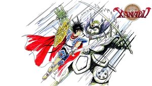 Xanadu: Legend of Dragonslayer